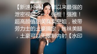 ModelMedia Asia - 放荡妻子与丈夫的老板出轨