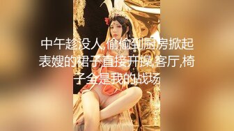 短发气质美女酒店开房和炮友激情，拔下内裤黄瓜插穴，吸吮舔屌特写视角后入