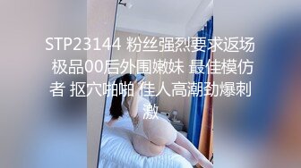 江门小妹妹激情