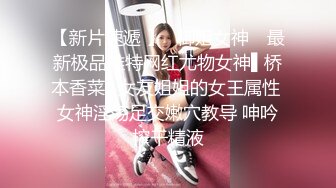 八块腹肌网恋奔现酒店约战 发朋友圈勾引附近的人一起玩3P