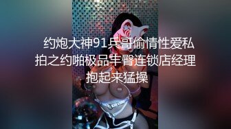 小护士骚不骚