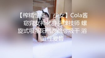 ONLYfans 爆乳网红【miniloonaa】口交乳交侍奉男友【Nv】 (61)