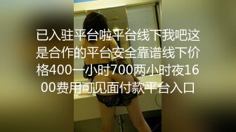 XK-8057 贴身秘书 巧上阿嫂 职场顶级PUA