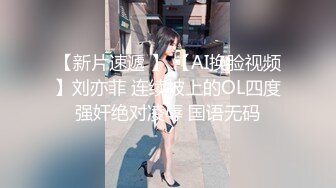 麻豆传媒 mt-022 真实姐妹花生活篇-乐乐、可儿