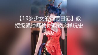 【壹屌寻花】初恋女神来袭 甜美校园风