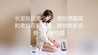 华人网黄刘玥闺蜜「Fanny Ly」「李月如」OF私拍 双穴玩肛珠球和震动棒双重享受