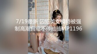 叔叔酒后乱性与侄女乱伦