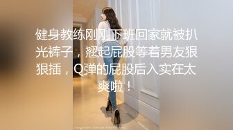 挤奶喂奶【极品稀缺孕妇也疯狂】性孕之美3全系列孕妇啪啪、自慰、喷奶自拍甄选 反正怀孕随便内射 高清720P版 (3)