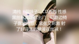 MFK-0027家政妇之妻子的朋友