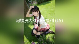 XK-8115-养女复仇.夫妻狼狈为奸强奸养女-香菱