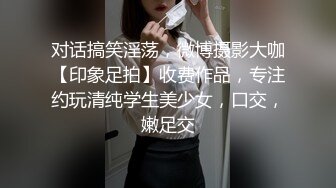 国产温柔性感护士上门帮宅男全套贴心服务