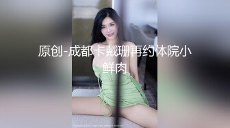 漂亮的都去直播挣钱