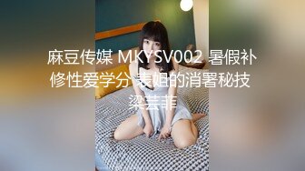 《百度云泄密》★☆美女大学生和男友之间的私密分手后被渣男曝光 (17)