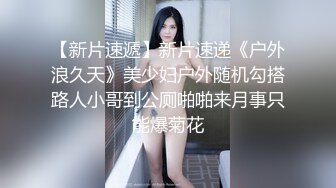 奶牛妹自己在家玩自己的那双巨乳