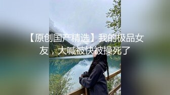 【AI明星换脸】AI- 江疏影 青春训练营 完美换脸，极品中的极品，值得收藏