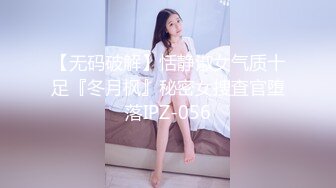 人妻干妈全程露脸与骚儿子激情啪啪，深喉口交足交让骚儿子各种姿势无套啪啪，淫声荡语不断貌似内射别错过