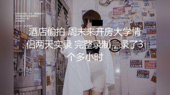   操新娘情趣装美眉 戴个套套吗 不戴了 那被我老公发现都不好 无套啪啪 最后射脸