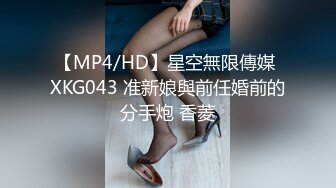 清纯女友