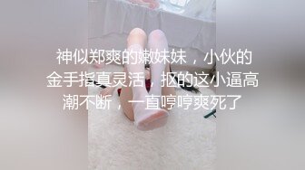 大家觉得这位空乘小姐姐口活如何