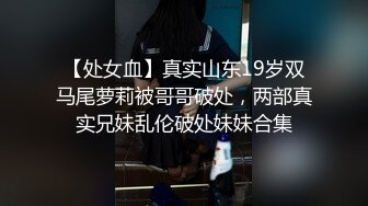 【清野】脱光了跳科目三，极品女神，当今最热门的热舞金曲，美炸了，老头看了都要硬 (7)