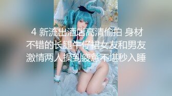 【新片速遞】小房客浴室激情大秀啪啪，全程露脸让小哥舔脚玩足交，把鸡巴洗干净深喉直接在浴室后入揉奶抽插，自慰骚逼