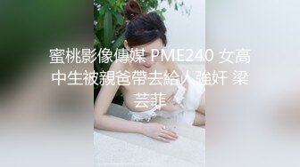 常年翻车小伙酒店约操外围小姐姐美乳翘臀抠穴花式啪啪