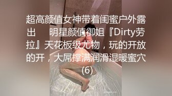 良家特录：“老公这是人家特意为你录的,当你想我的时候看看