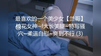 可盐可甜女菩萨，推特极品大奶美乳女神【糕糕】VIP私拍，可爱双马尾裸舞脱衣挑逗，诱惑难挡 (20)