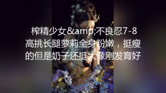 STP26244 皇家华人 RAS-0164 医生 请救救我的懒叫 用巨棒说服女医帮我免教召 维里娜 VIP0600