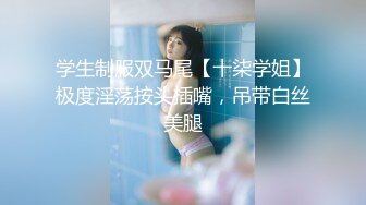 优雅气质尤物御姐女神尤物人妻穿性感包臀裙酒店偷情约炮，掀起短裙站立后入！用大肉棒彻底满足闷骚人妻的欲望