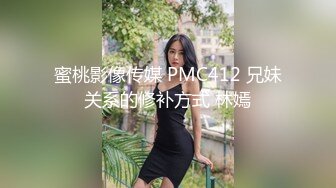 91YCM-087 季妍希 性爱治疗师拯救处男 91制片厂