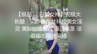 又一个出国吃洋屌的妹子 大白天跑去别人院子里露天操逼 高清露脸 颜值还不错