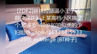 6/14最新 长发御姐范美少妇无套被无套狠狠抽插后入操逼侧入打桩VIP1196