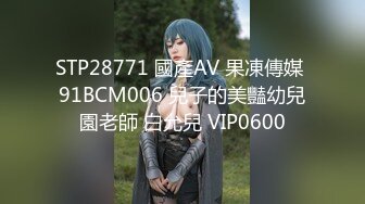 (no_sex)20231104_别再叫我妈妈_288314333