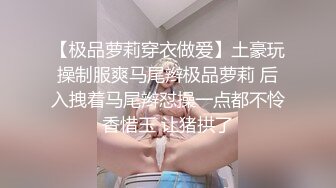 一月最新抖音巨乳网红顾灵曦 和金主口交舔菊花后入一对一视频 (8)