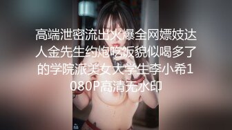 【OnlyFans】黑珍珠美女 AmiraWest 最全合集 34