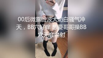 高颜美乳小姐姐 啊我要死了宝贝好爽 人都搞傻了 身材丰满奶大鲍鱼粉 在沙发被小哥一顿猛怼