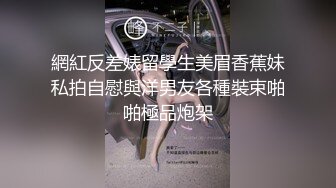 良家00后嫩妹 扶着大屁股后入爆操 被妹子夸好厉害 冲刺猛操搞得受不了