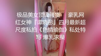 上海小伙約砲洋妞房間大戰數回合