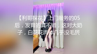 RAS-0366 黎儿 偷吃老板情妇 秘密激战高潮SEX 皇家华人