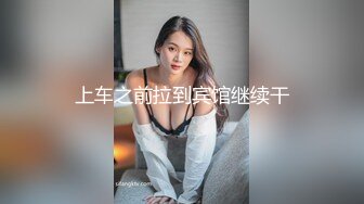 全裸盛宴 极品JVID束缚凌辱调教志愿 金玲 捆绑玩弄嫩穴爆浆 极致快感冲击 强制高潮无力虚脱