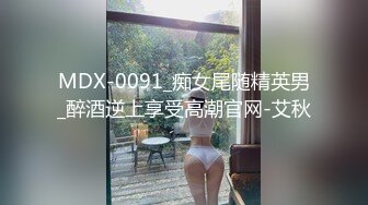 《百度云泄密》刚离婚的美女同事和单位领导酒店偷情 换上兔子制服啪啪啪骚的很1