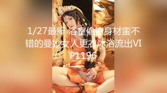  纯欲系天花板美少女！脱掉内裤无毛骚穴！掰开小穴超紧致，抓起大屌舔弄