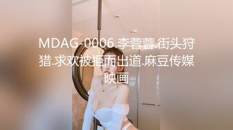 童颜巨乳泰国网红美女