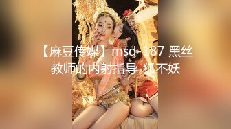 19岁花一样的年龄，闷骚舞蹈生【百灵鸟】短发气质小美女，专业过硬，这舞姿真美，逼逼更美 (3)