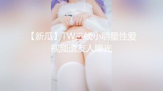 经典收藏四黑胶重口味肛门串珠训练+肛交下班后的舒压