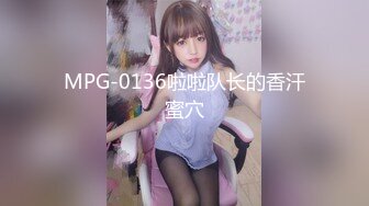 (HD1080P)(ペナス)(fc3044588)数量限定【３ｐ】超絶可愛い子におを積みハメハメ