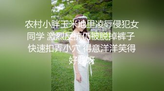 STP30089 國產AV 精東影業 JDBC023 爆操我的拜金前任 張雅婷(小捷)