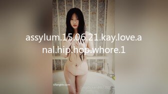 assylum.15.06.21.kay.love.anal.hip.hop.whore.1