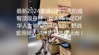 一夜連續寵幸兩位妹子人帥屌遭罪 高清完整版來襲